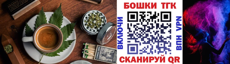 Cannafood марихуана  Обоянь 