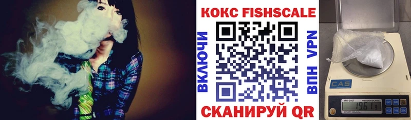 даркнет состав  Обоянь  COCAIN 98% 