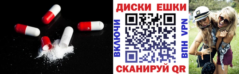 Экстази Punisher  даркнет Telegram  Обоянь  где можно купить  