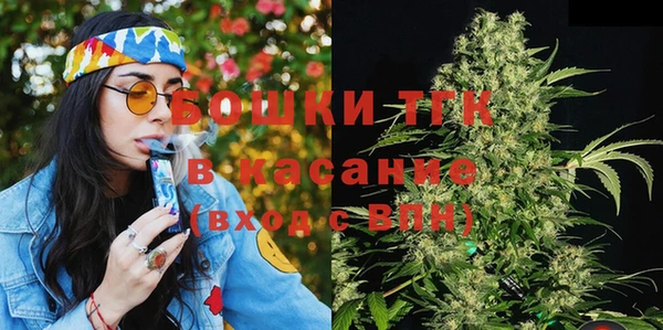 мет Баксан