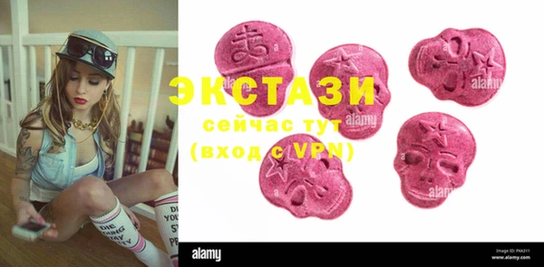 мет Баксан