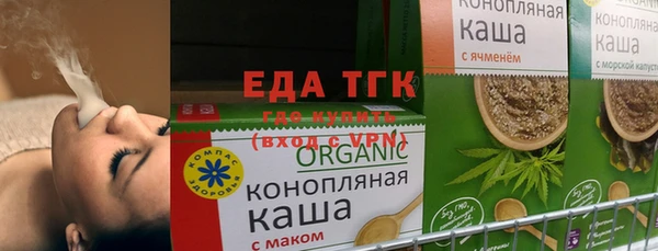 MDMA Арсеньев