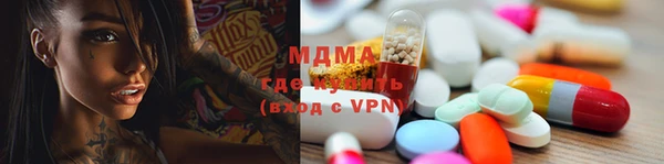 марихуана Балабаново