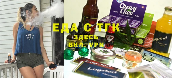 MDMA Арсеньев