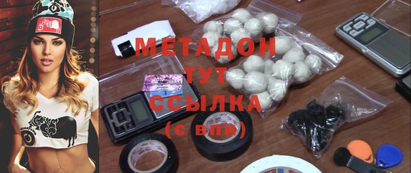 твердый Алексин
