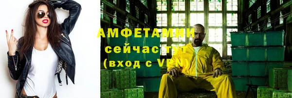 дурь Снежногорск