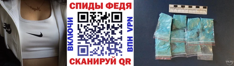 дарнет шоп маркетплейс официальный сайт МЕТАМФЕТАМИН Декстрометамфетамин 99.9% Обоянь
