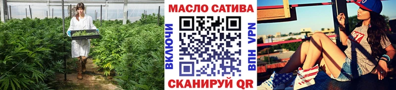 Дистиллят ТГК Wax  Обоянь 